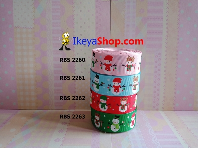 Pita RBS 2260 2263  large2